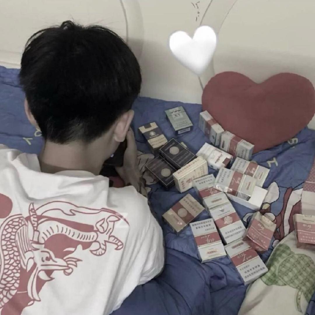 前夫