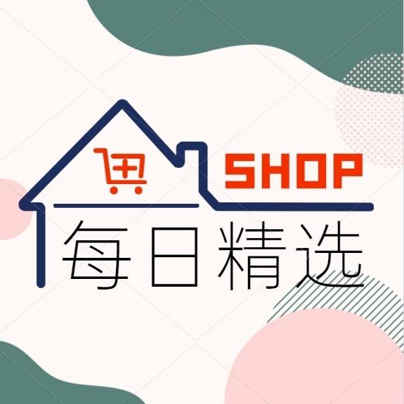 燕子精选