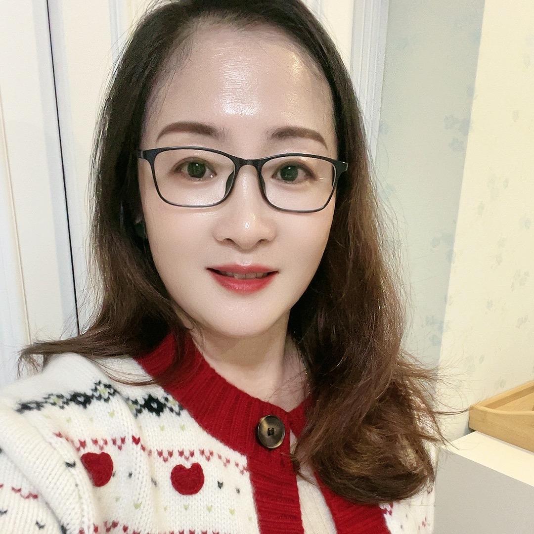 沈。