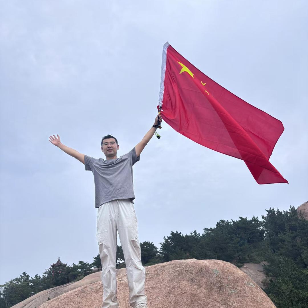 游星