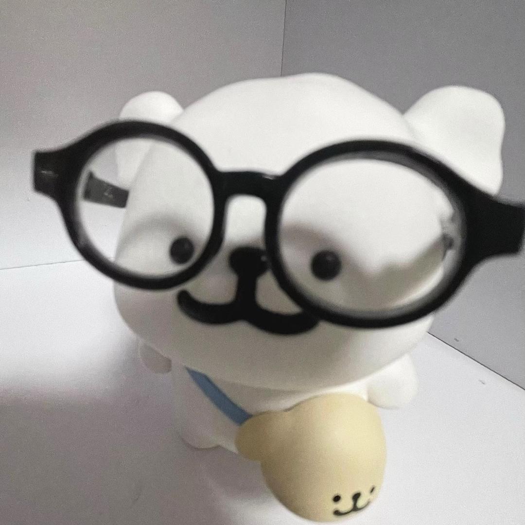 就瞅你咋地a👀