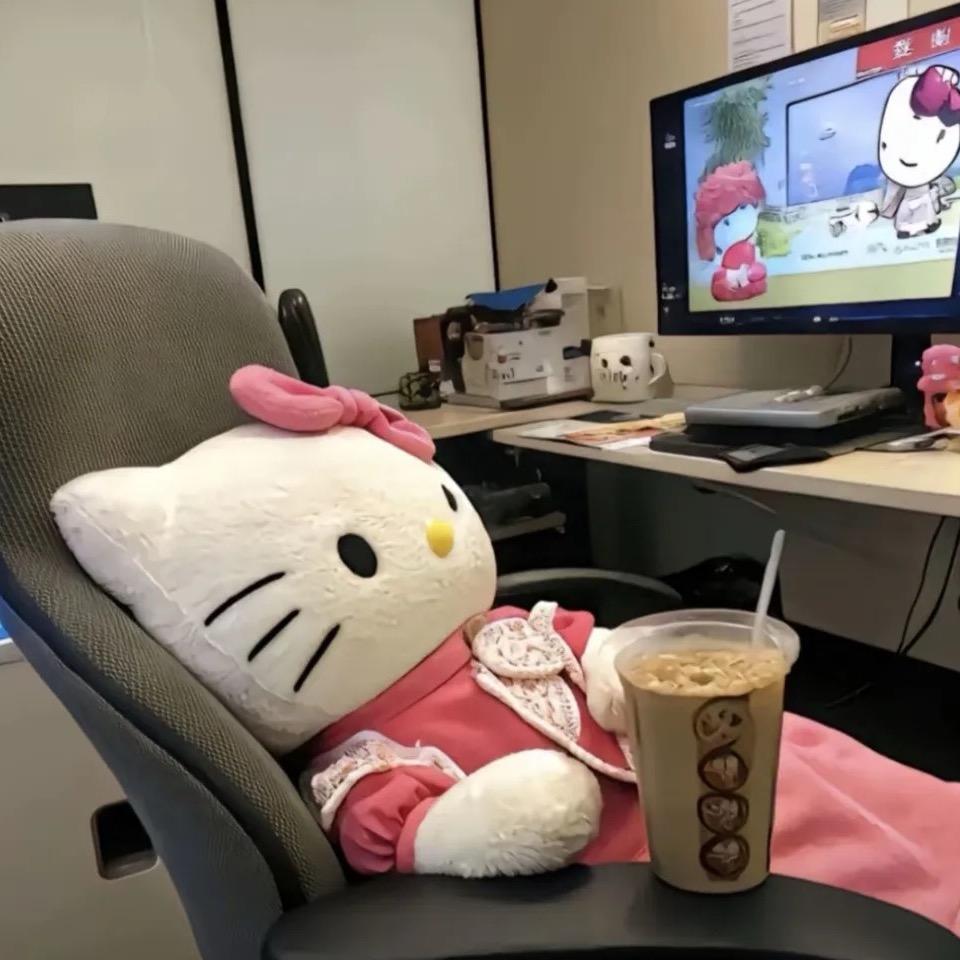 咪呀
