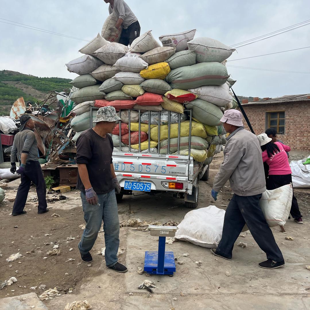 河畔十字金鑫购销铺