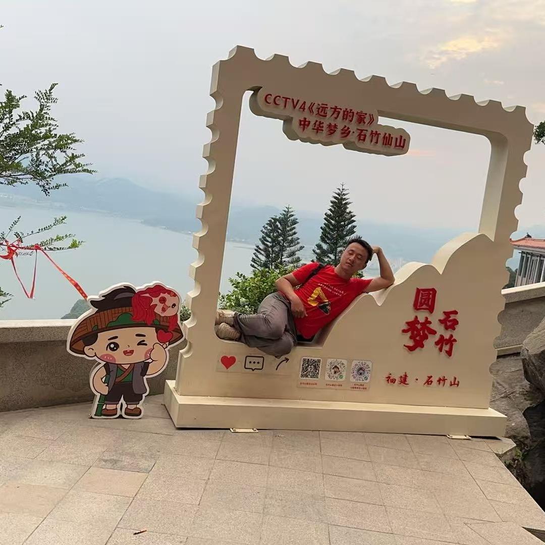 潮潮