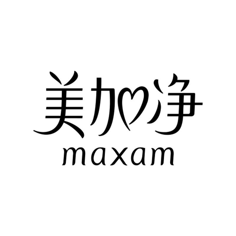 广州童悦生物科技有限公司企业店