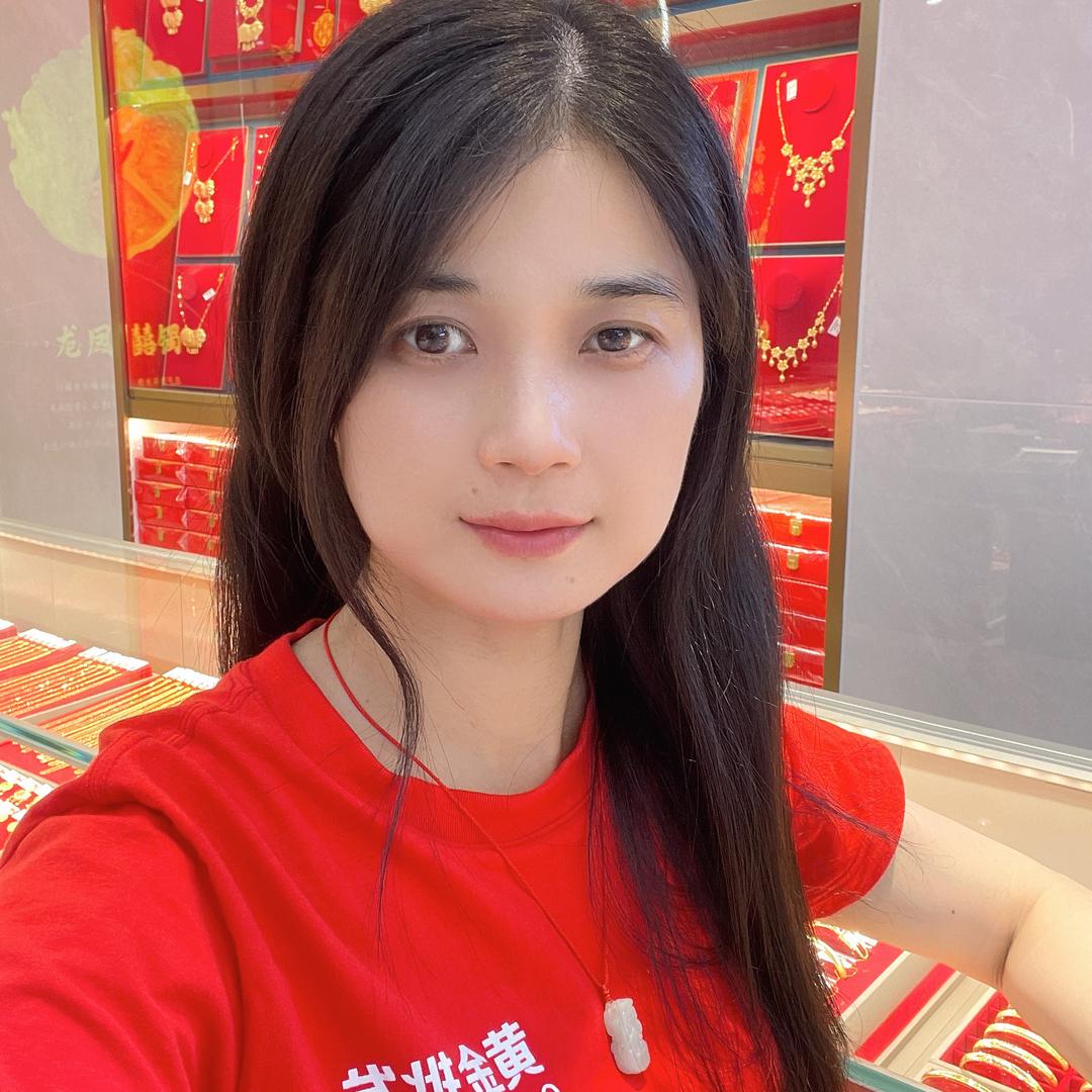 水贝啊娟