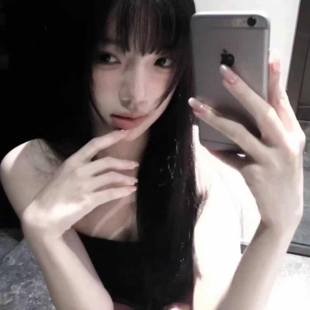 mina