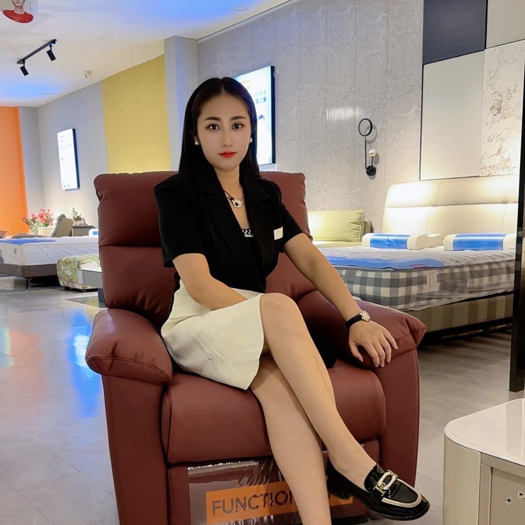 飘飘电子商务商行