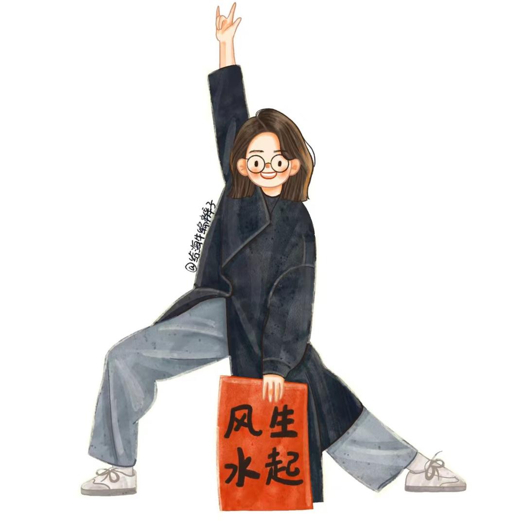 老板多加鱼丸🐟