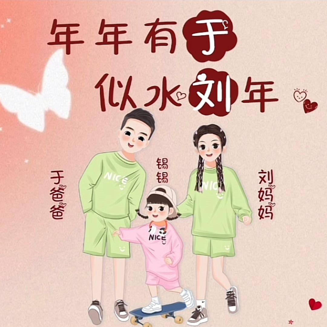 麗姐