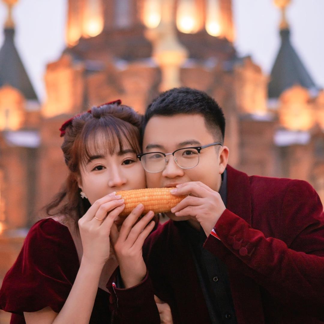 玉米夫妇