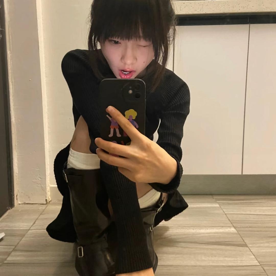 我就一个你
