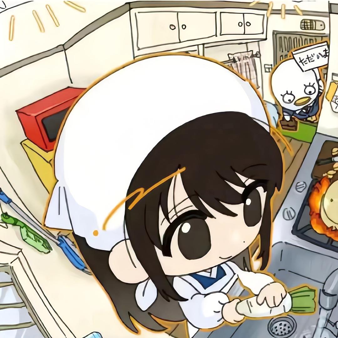愉^