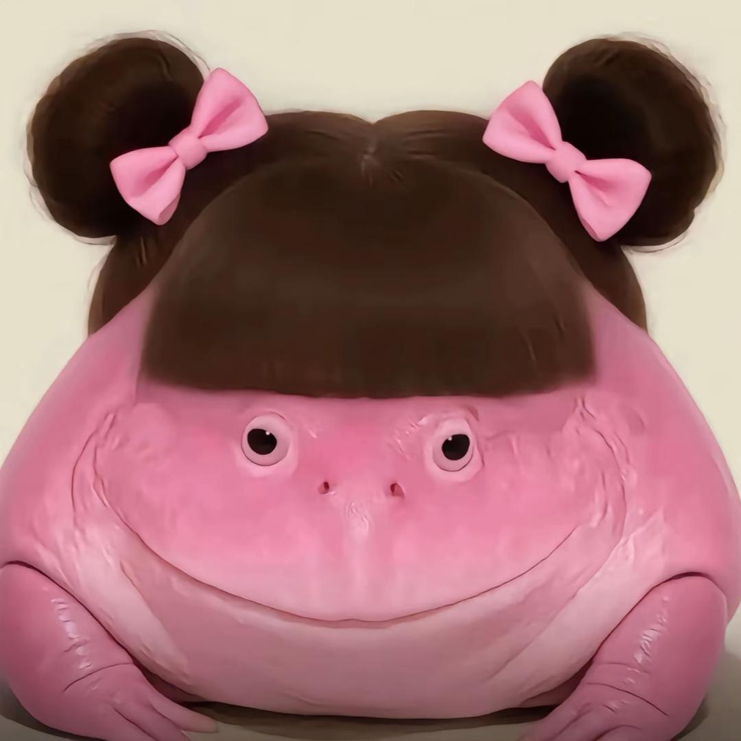 粉色大蛤蟆