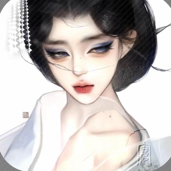 冷清