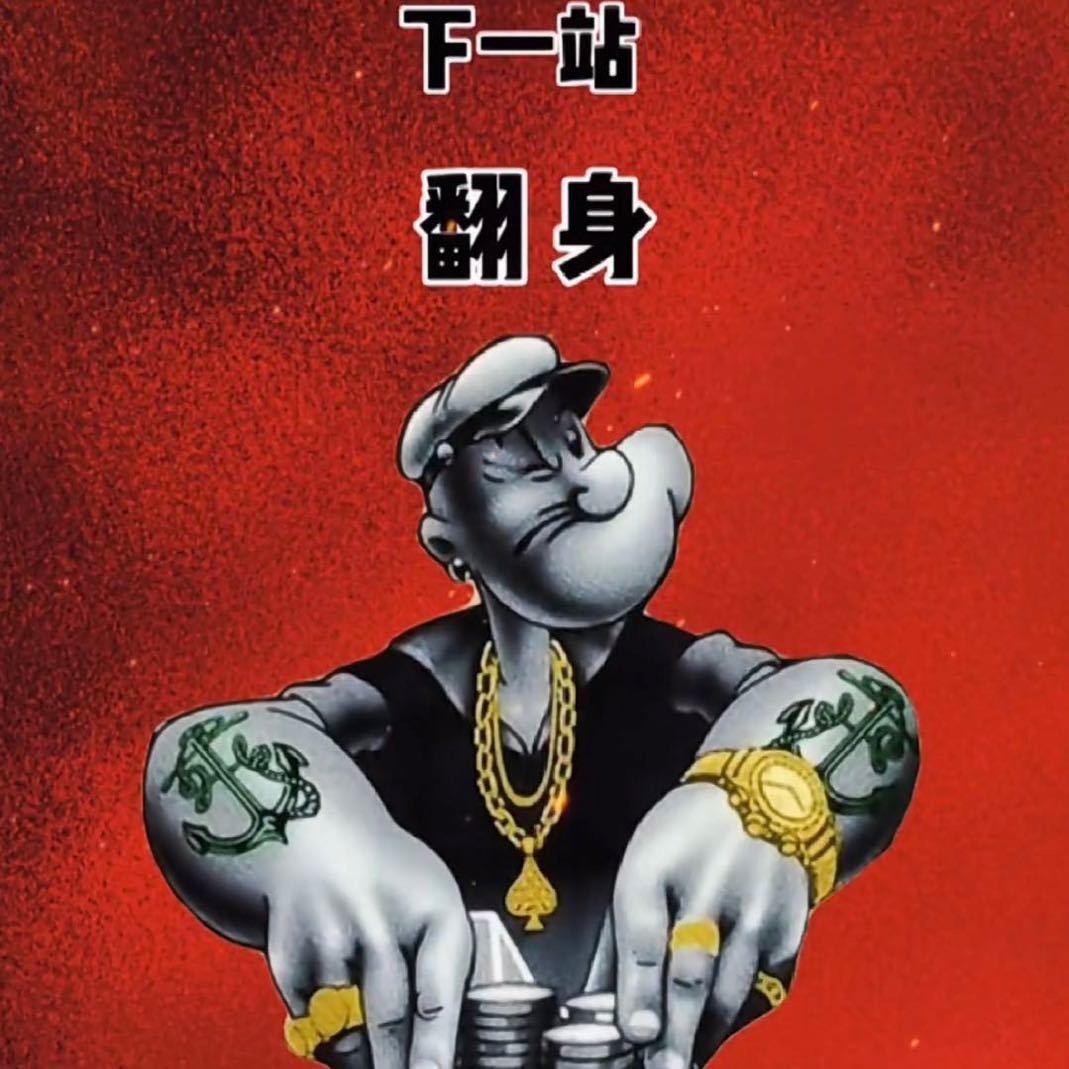吉A