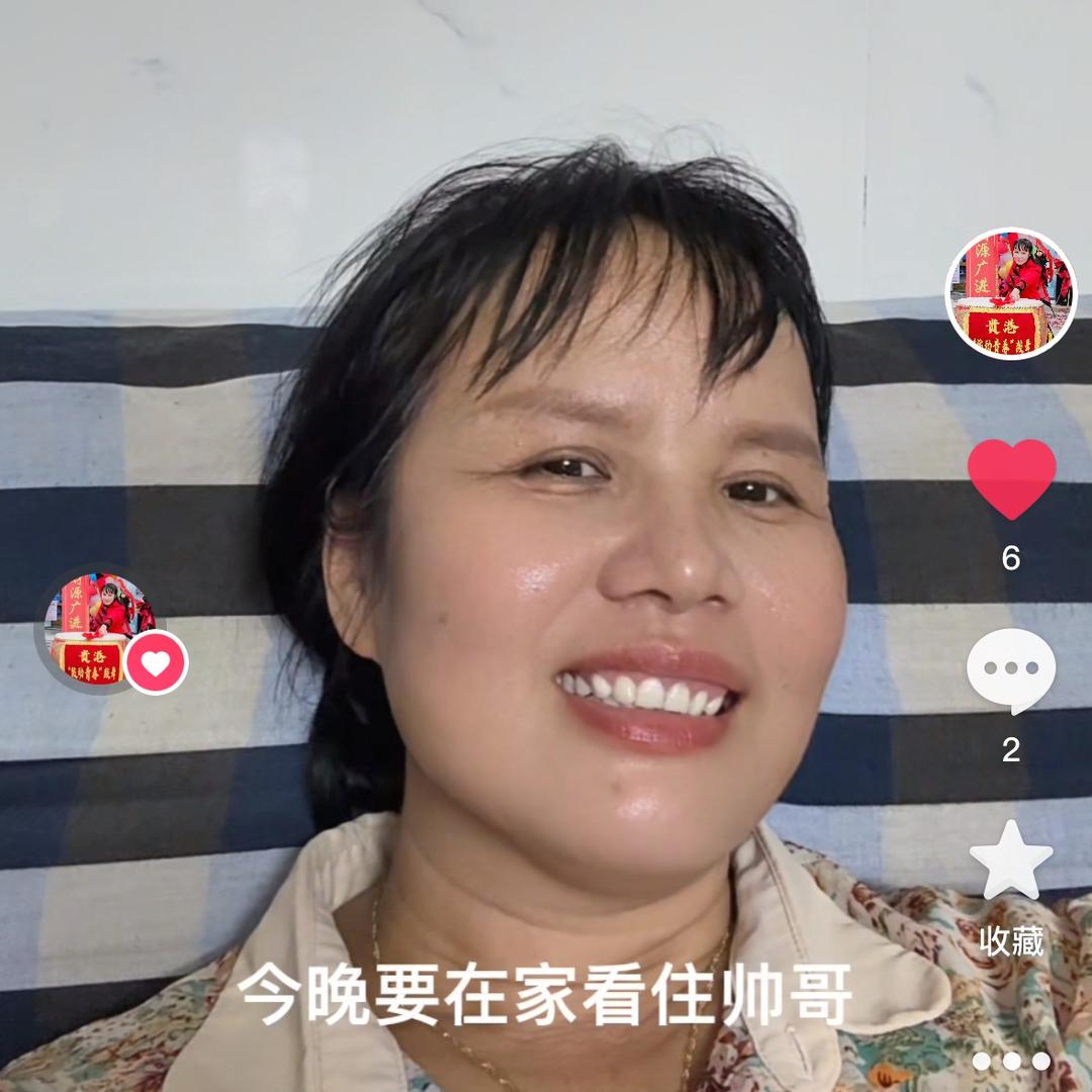 贵港甘姐