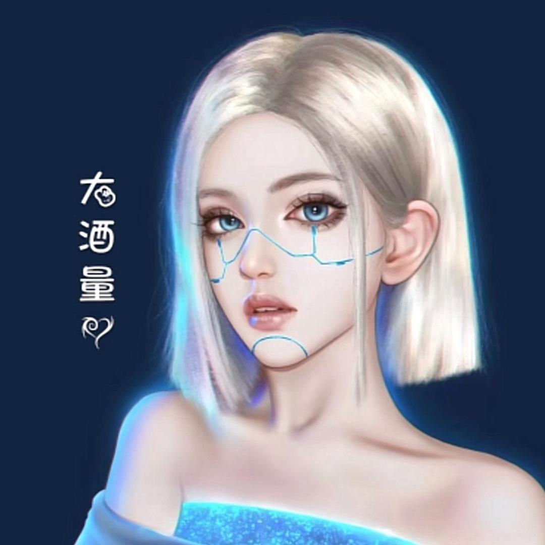 ꧁波波吖꧂