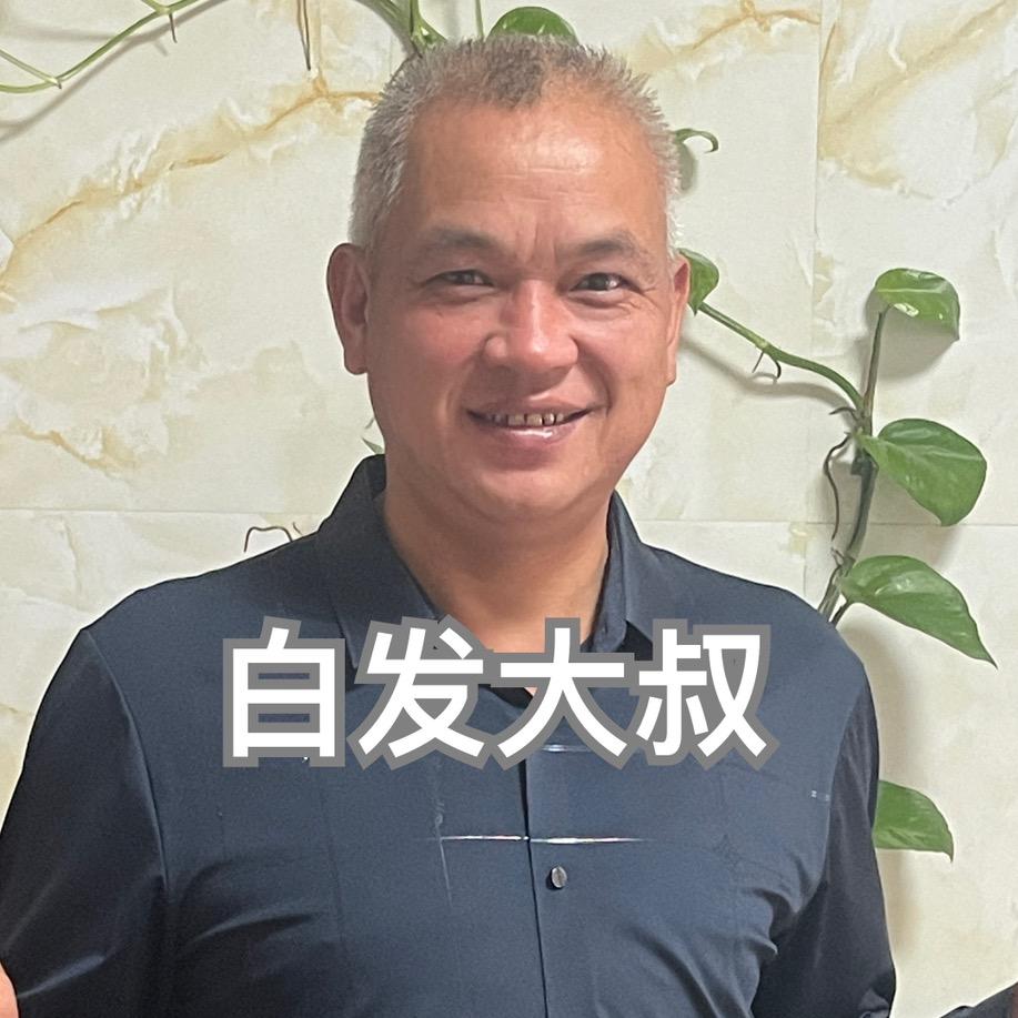 定南鑫旺车行