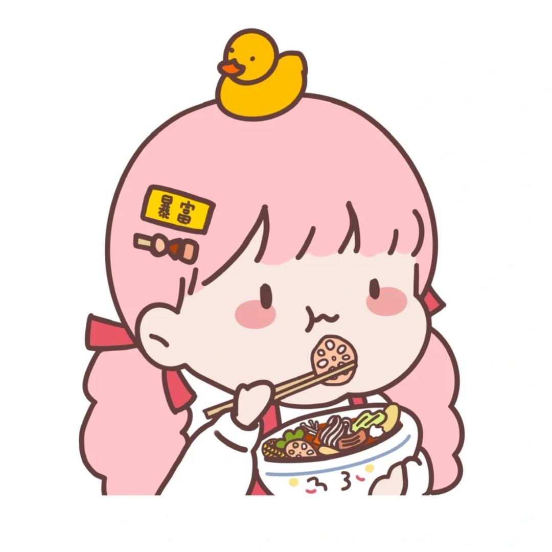 一只胖罐子🍡