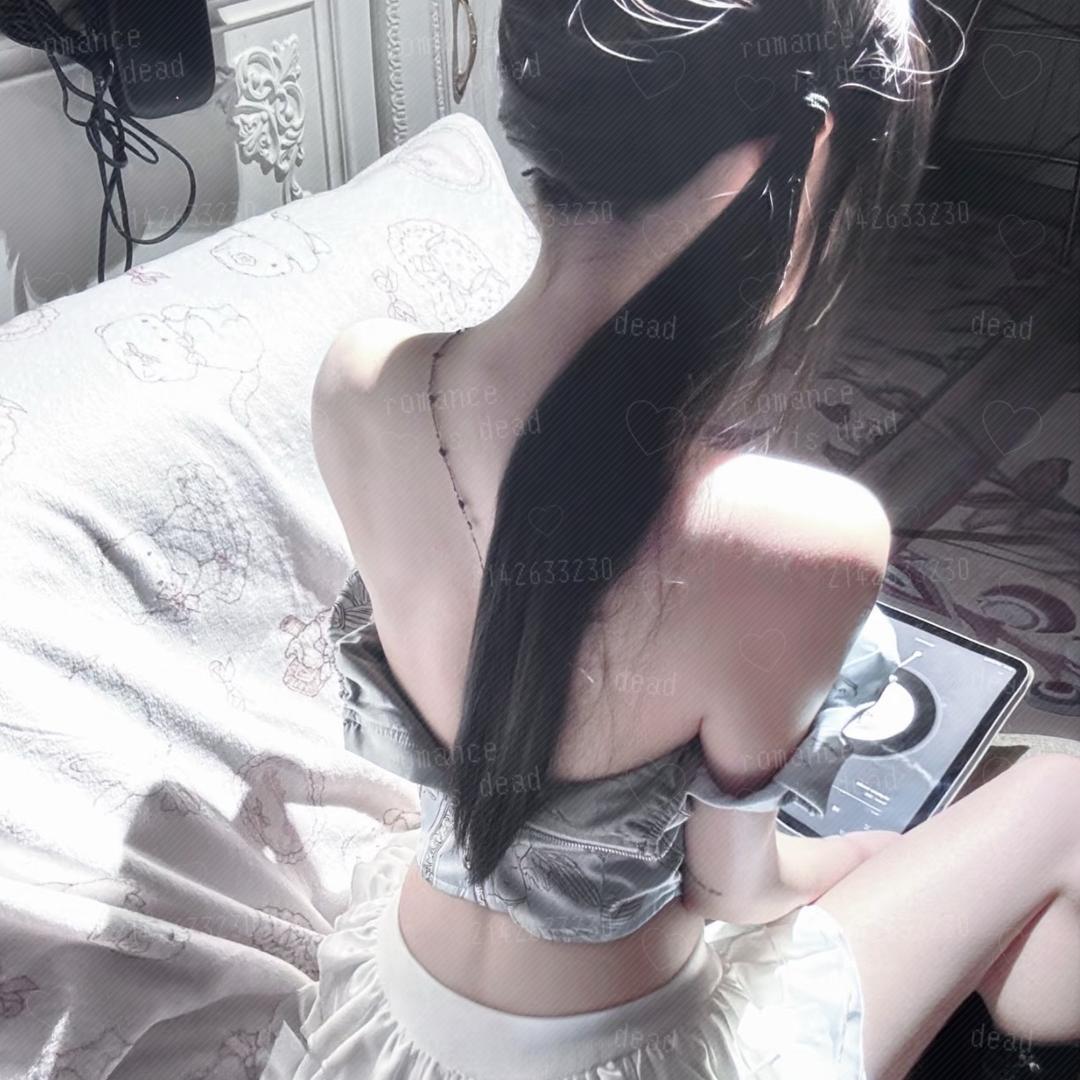 不开心怎么说话