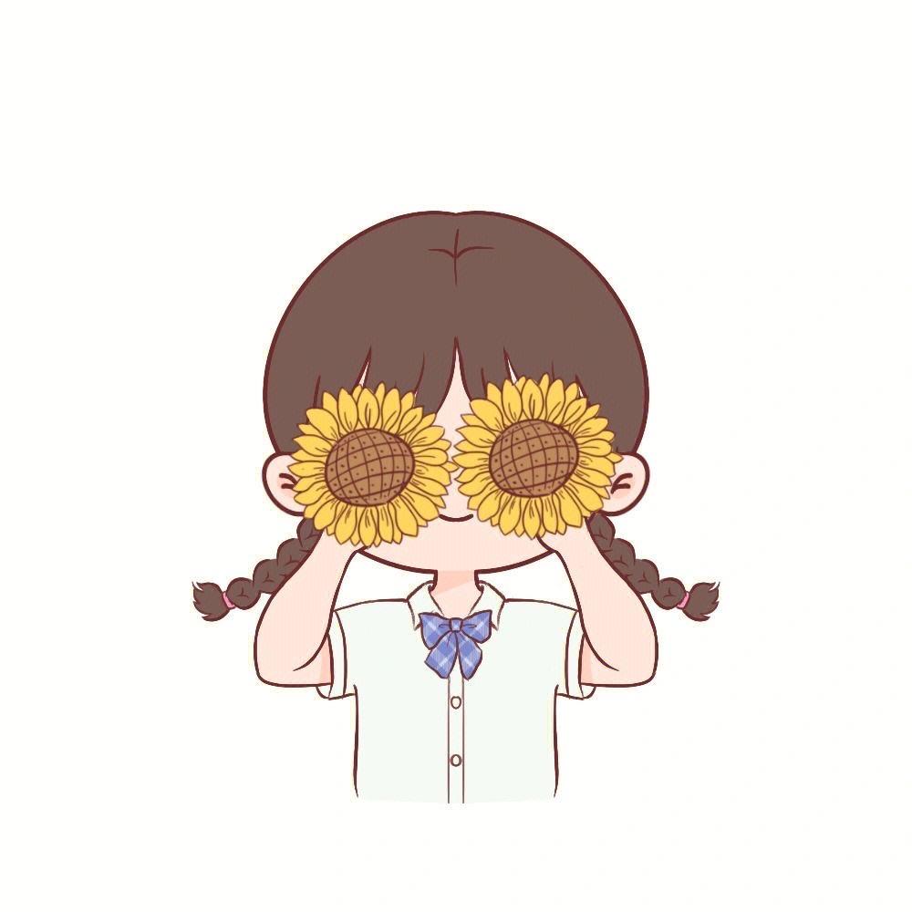 🥀花开ℒᎭℯ花落ꦿ᭄ནོ⁵²⁰