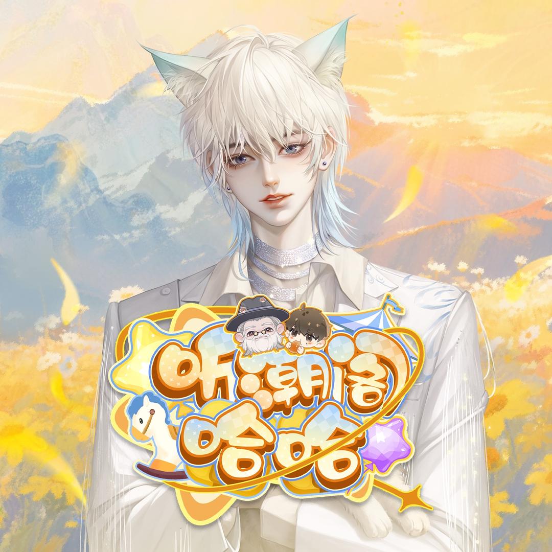 𝑇.小懿ᵢ¹新歌《看透》TME独家发行