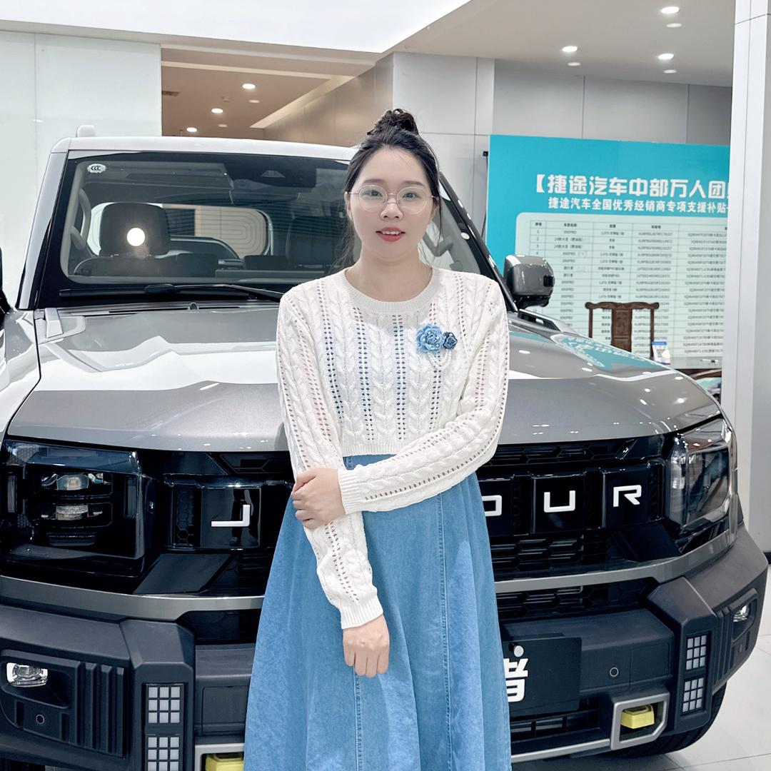 捷途汽车-宜昌捷途汽车4S店