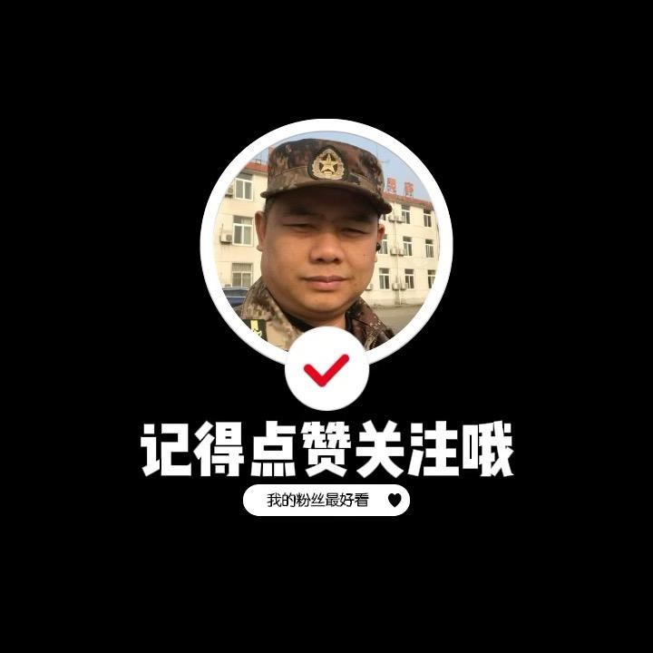 合肥中菜市门店咸货阮-（工厂）