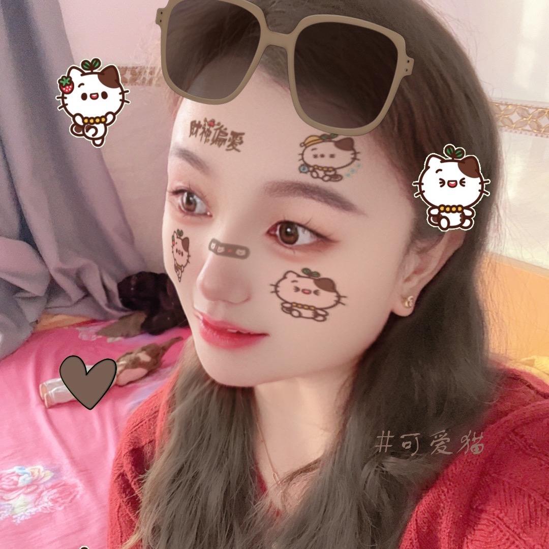 @丫头&加油哦～