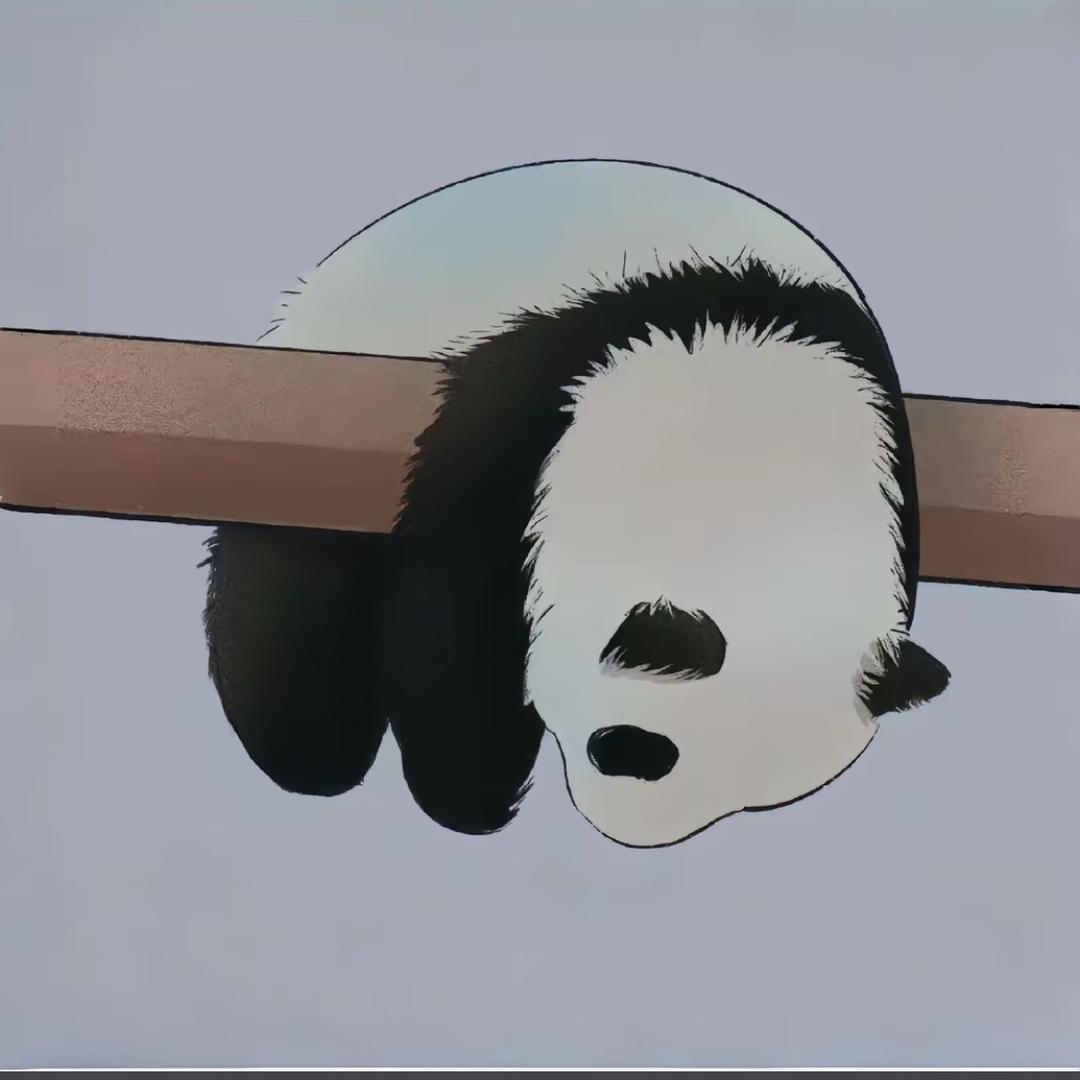 方能