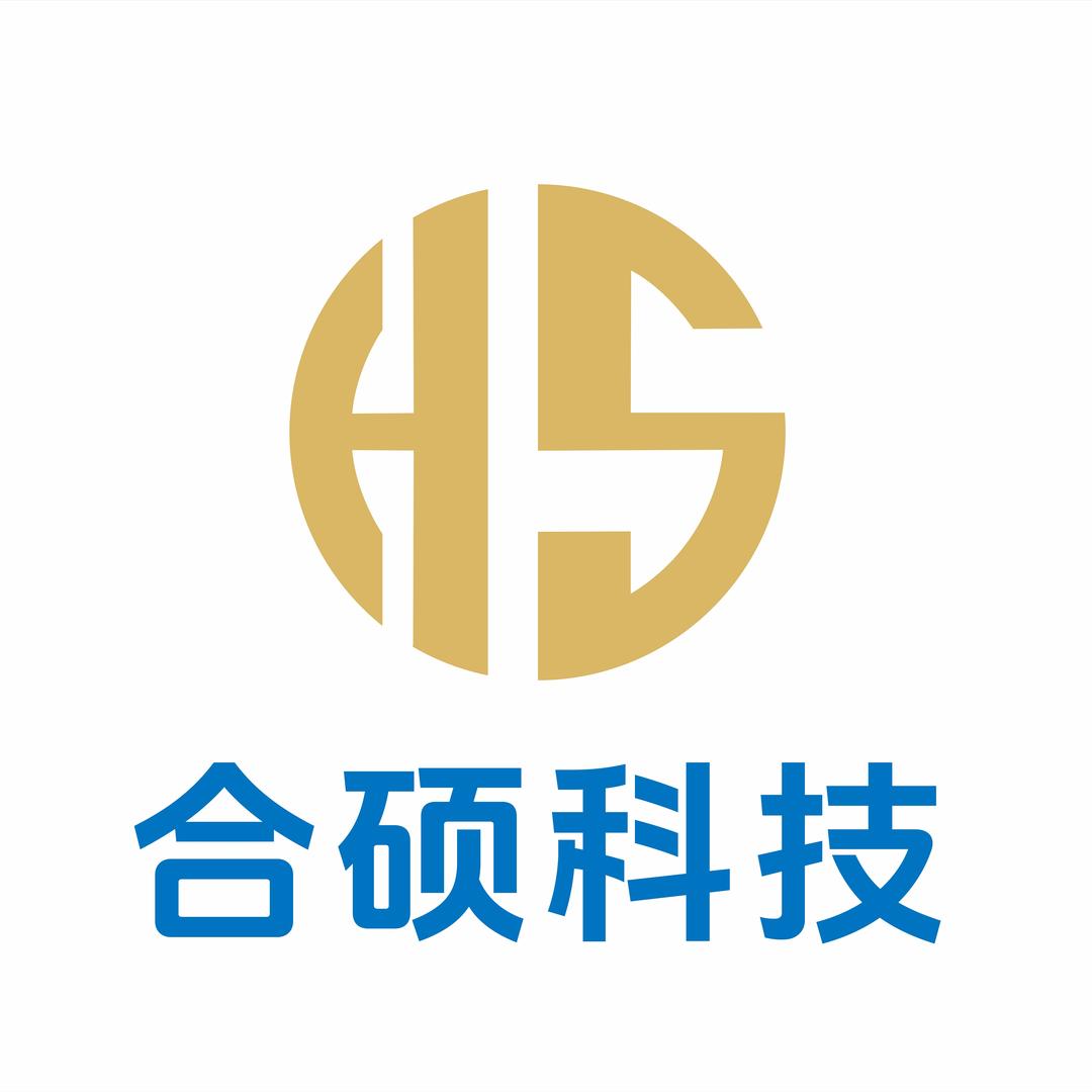 合硕数控滚齿机