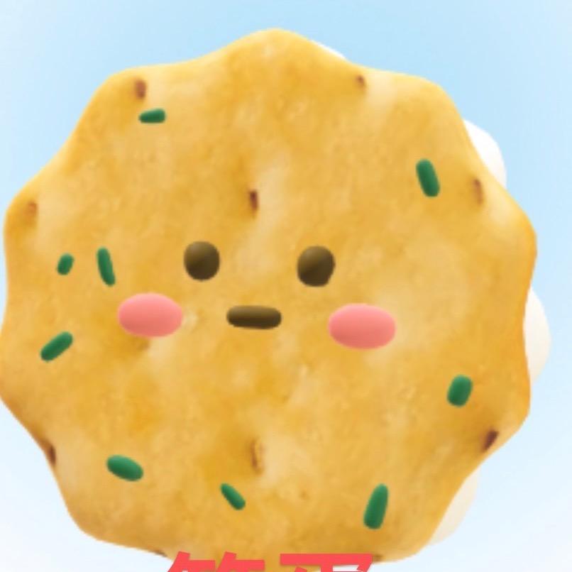 何塞Jose