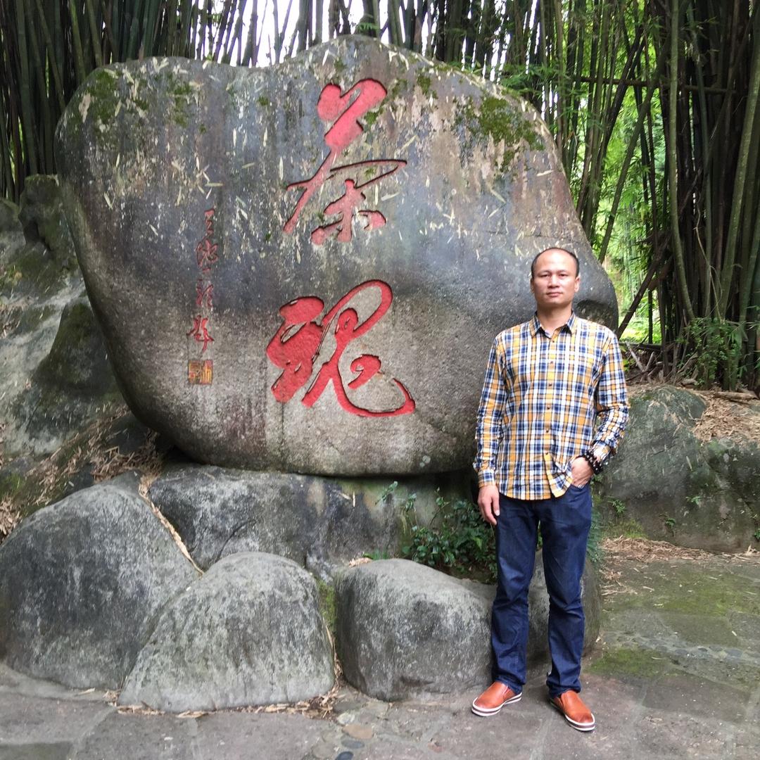 榕金祥旺商行
