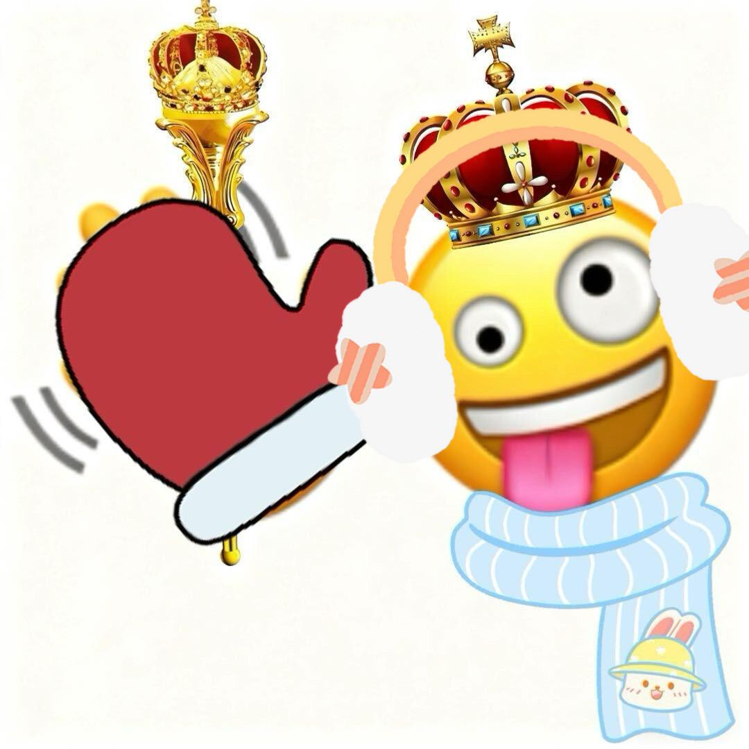 红豆皇帝🫘👑