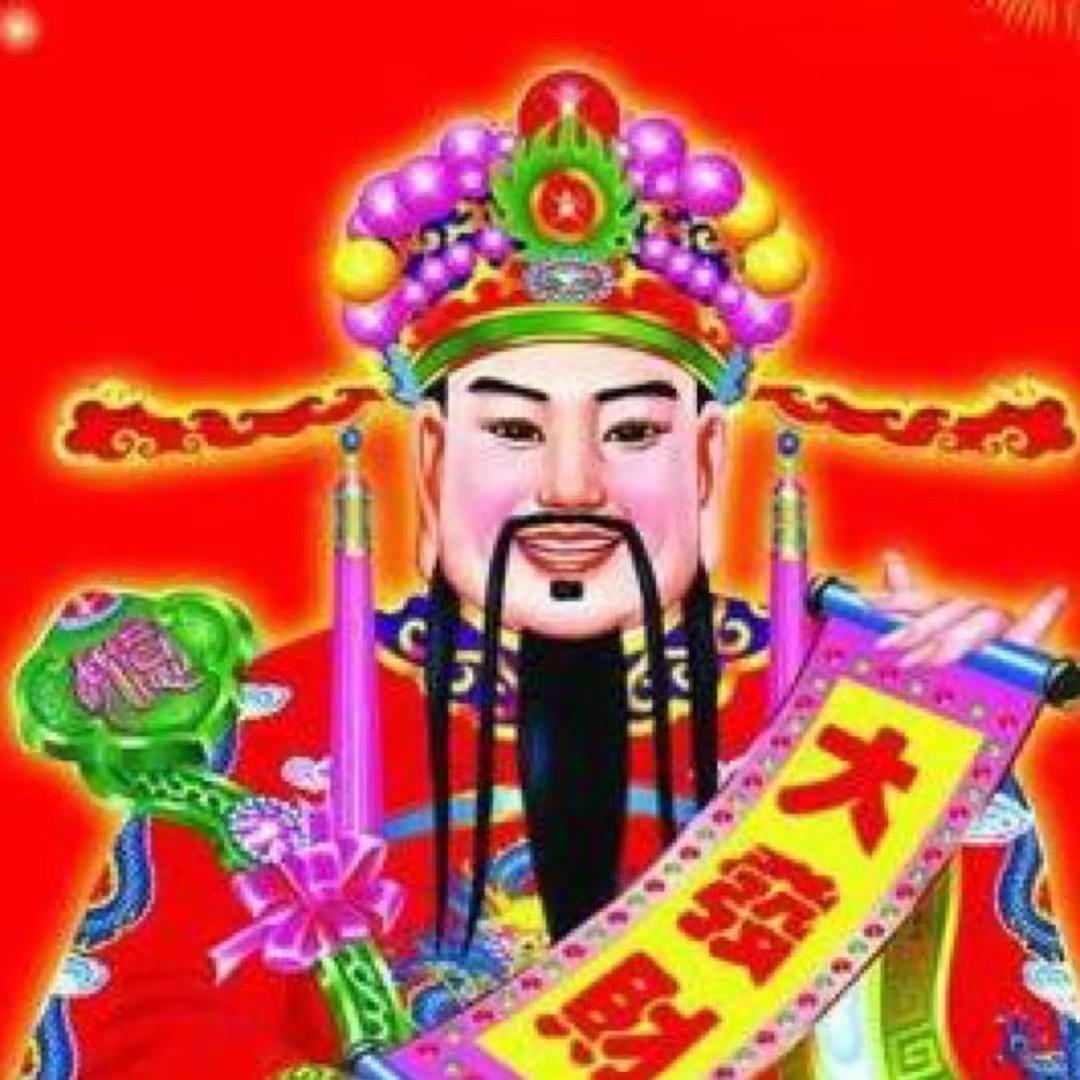 皮燕子