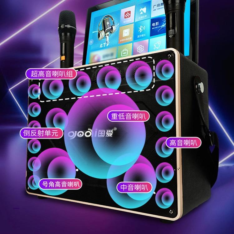 高端智能视频音箱工厂店