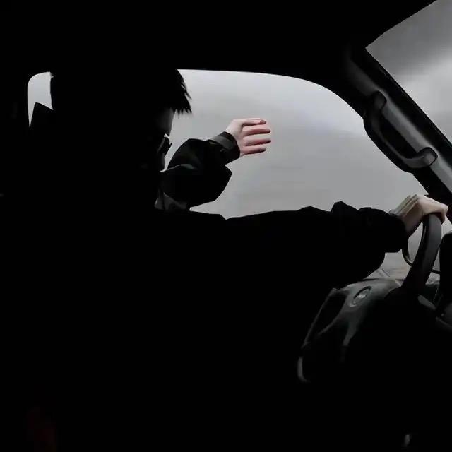 就不告诉你我是谁