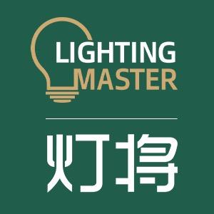 灯将深圳市卡路丁灯饰有限公司灯具专卖店