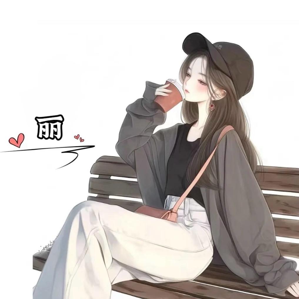 橘夏里的星星沙