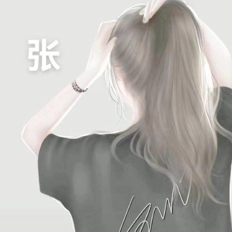 香倒泥