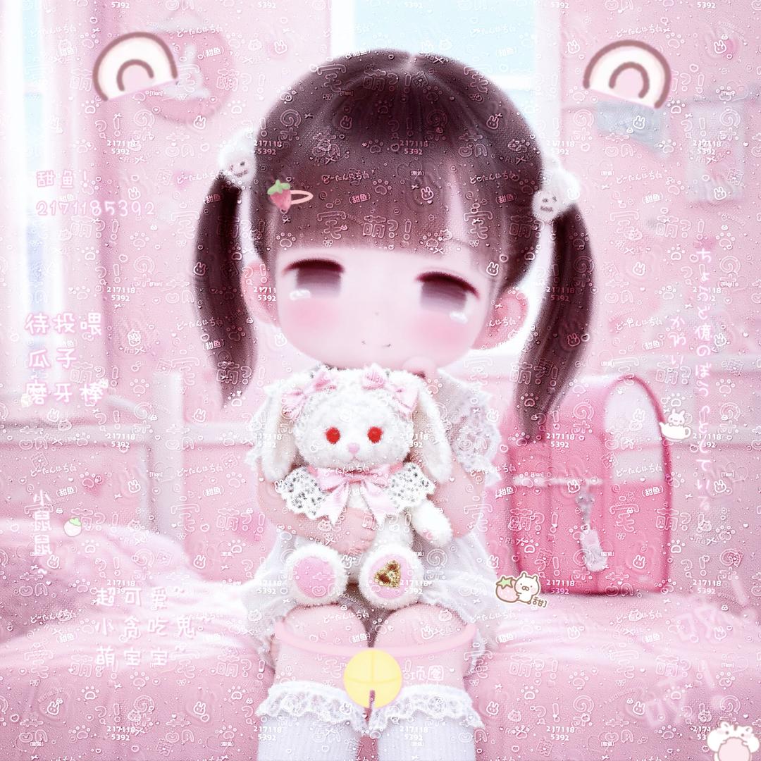 Don’t cry小甜鱼