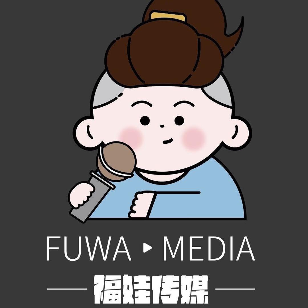 八哥很哇塞-