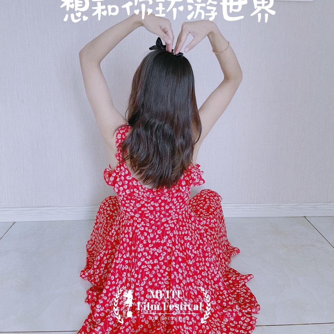 艾米是姐姐