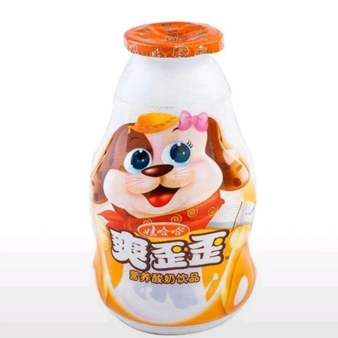 🦙