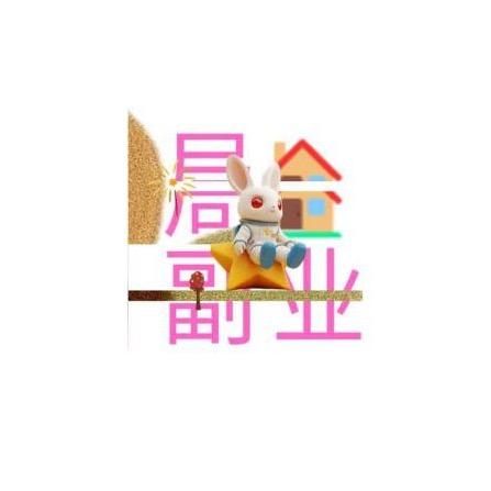 张🐟丸子