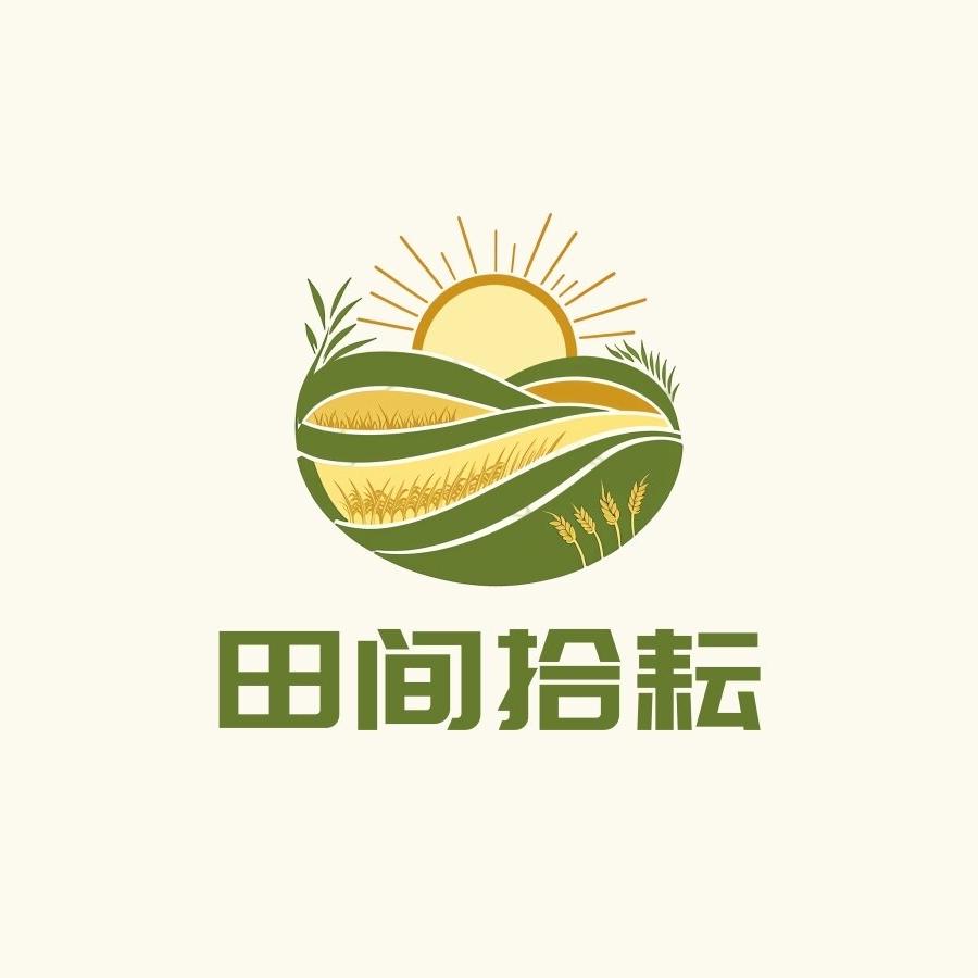 田间拾耘 | 荔浦芋头马蹄