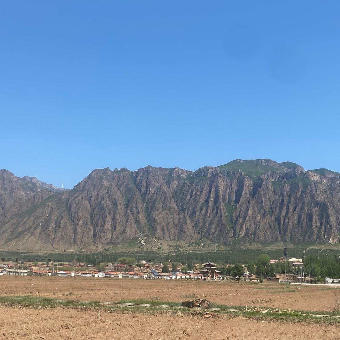 拒绝