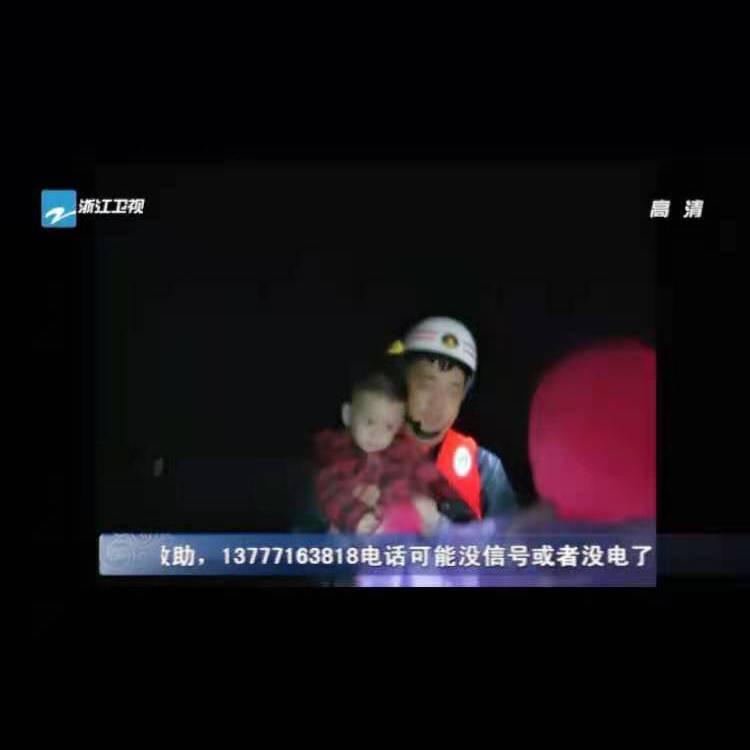 WZ稻草人