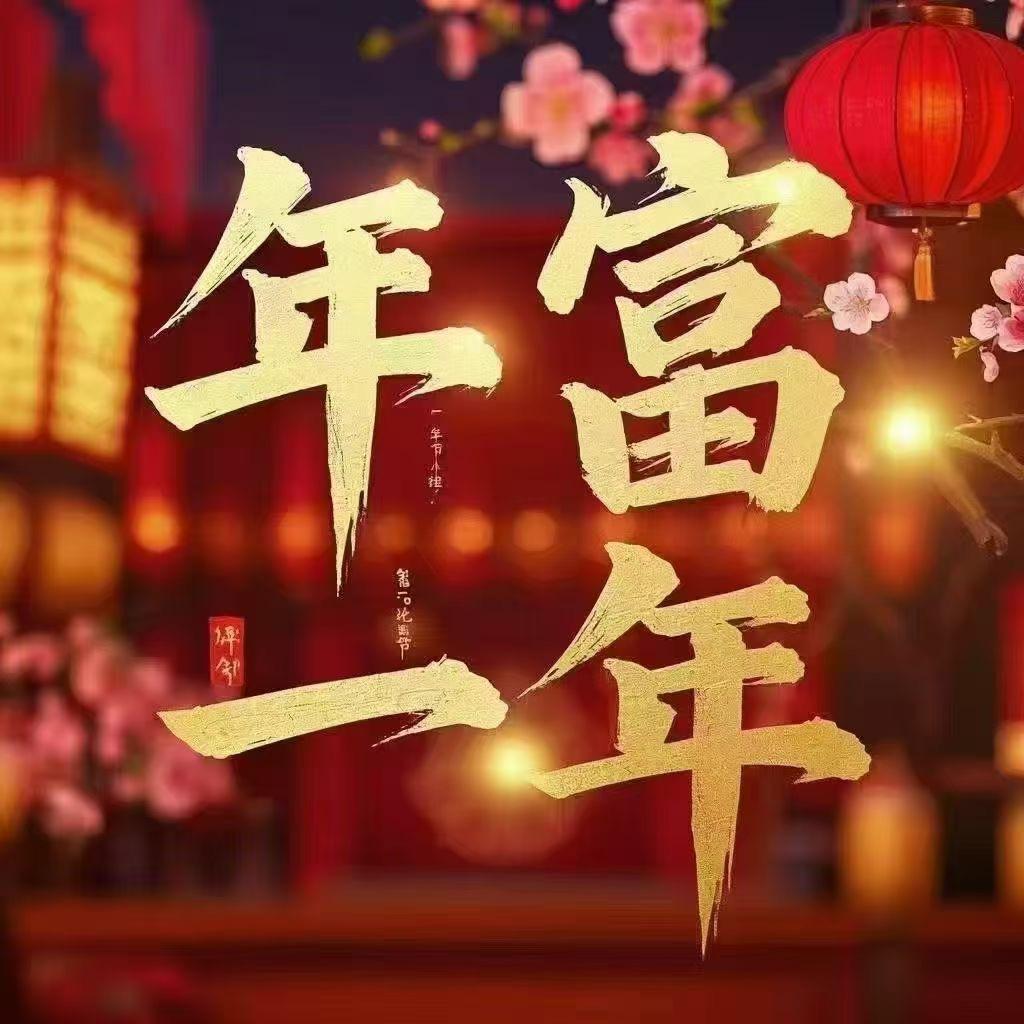 伟诚门窗钢构室内外装饰工程